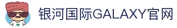 客户端下载